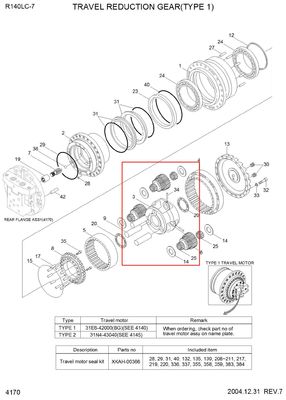 R140-7 R160-7 기어박스 부품 XKAH-00357 XKAH-00358 XKAH-00355 XKAH-00356 R140-7 운반자 ASSY